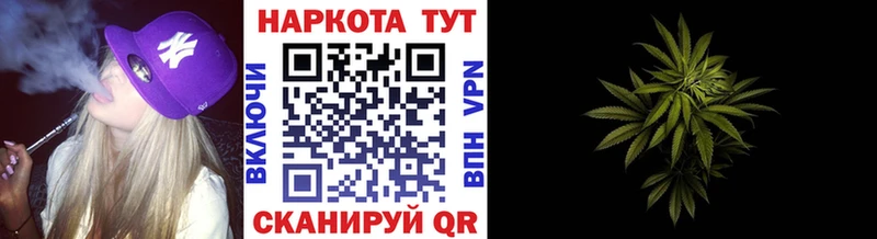 Купить наркотики Туран А ПВП  Меф мяу мяу  АМФ  Канабис  Гашиш 