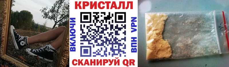 Amphetamine 97% Туран