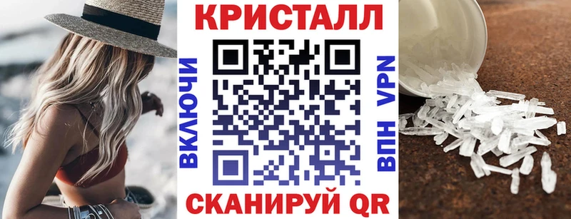 дарнет шоп  Туран  АМФ 98% 