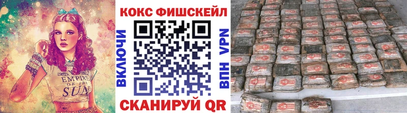 закладки  Туран  kraken как зайти  Кокаин Колумбийский 