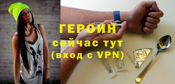 прущие крисы Абдулино