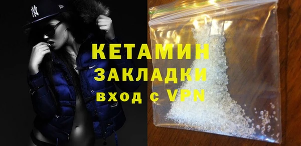 прущие крисы Абдулино