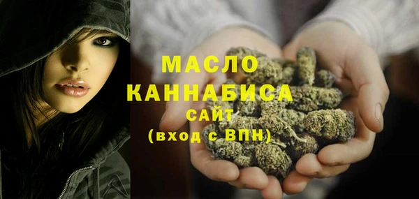 mix Абаза