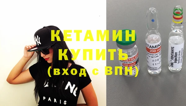 прущие крисы Абдулино