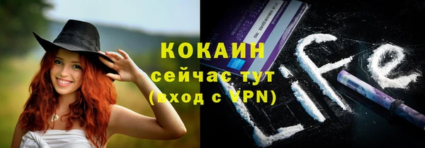 прущие крисы Абдулино