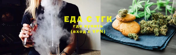 mix Абаза