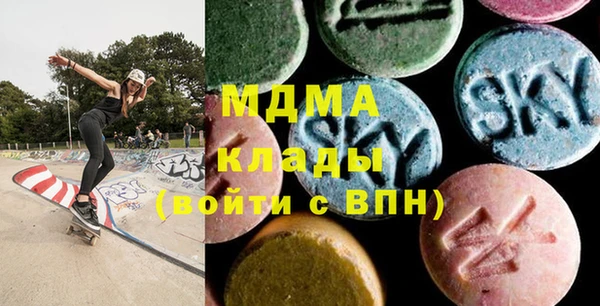 прущие крисы Абдулино