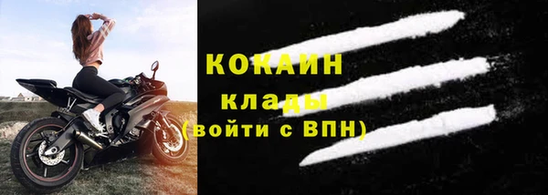 mix Абаза