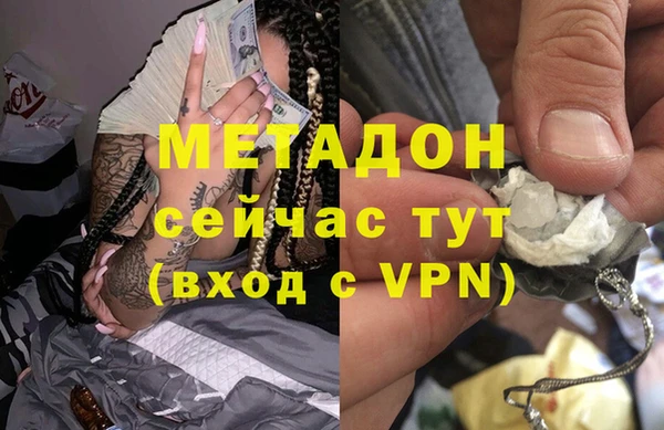прущие крисы Абдулино