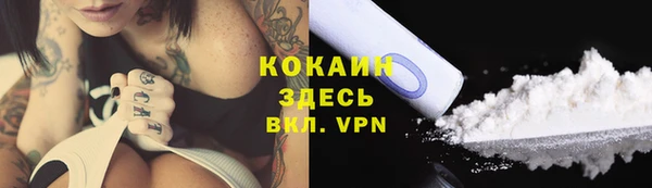 прущие крисы Абдулино