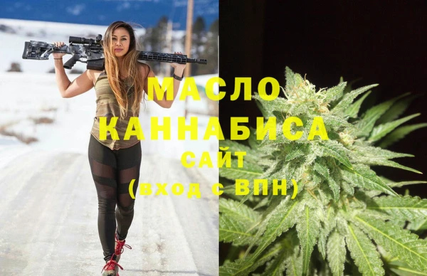mix Абаза