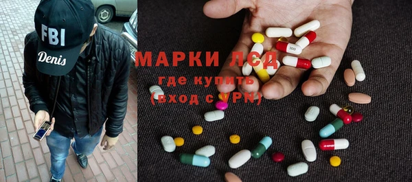 прущие крисы Абдулино