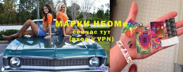 mix Абаза