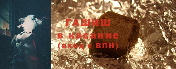 мефедрон Абинск