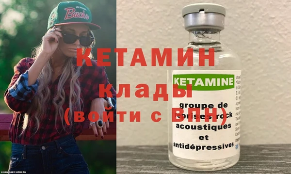 прущие крисы Абдулино