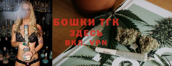 прущие крисы Абдулино