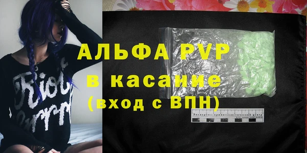 mix Абаза