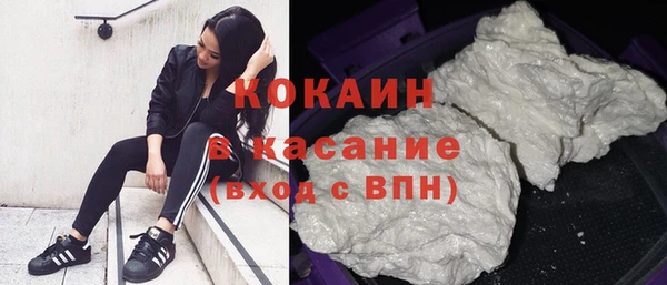 mix Абаза