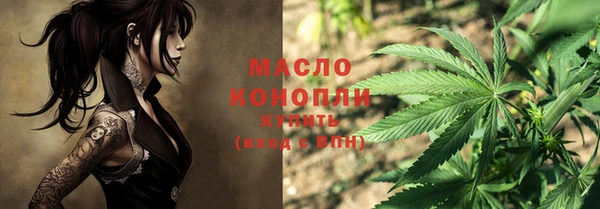 mix Абаза