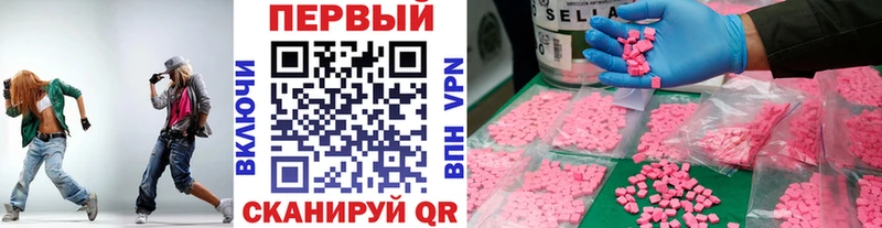 где купить Туран MEGA вход Метамфетамин Декстрометамфетамин 99.9%