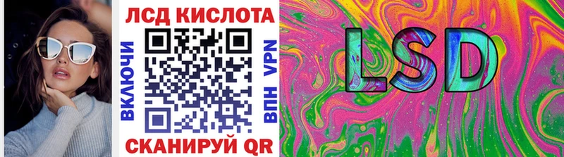 Марки NBOMe 1,5мг  Туран 