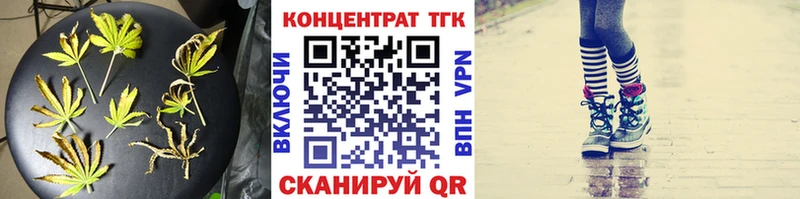 Дистиллят ТГК концентрат  Туран 